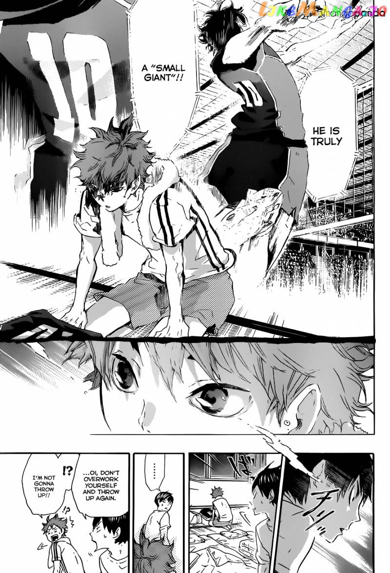 Haikyuu!!, Chapter 27 image 14